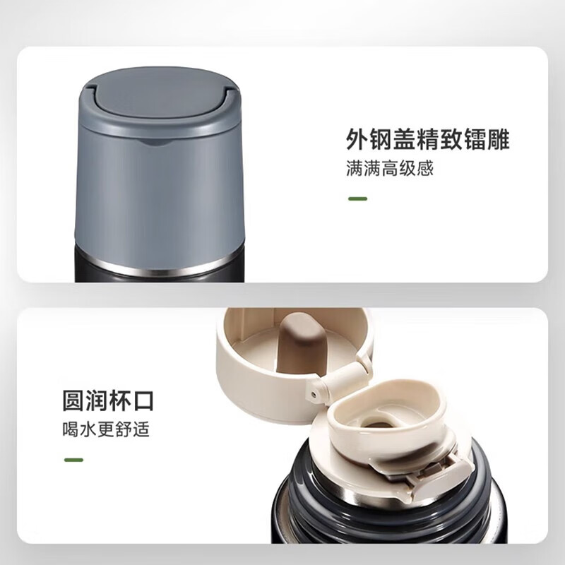 苏泊尔（SUPOR）保温杯316L不锈钢随享便携泡茶杯500ml大容量KC50HY30深海蓝