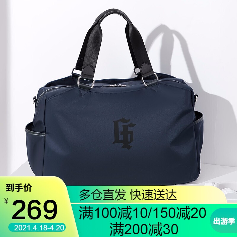 Golf golf travel bag large capacity luggage bag multi compartment anti splash sports fitness bag dry wet separation men's handbag business trip Single Shoulder Messenger travel bag dark blue