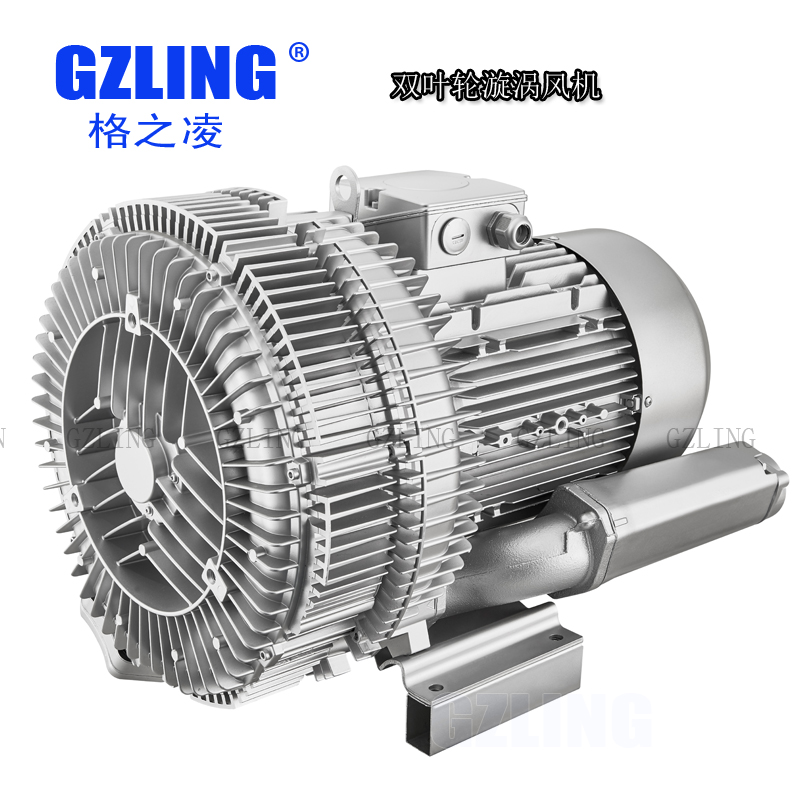 Gzling格之凌渦流風機工業配套設備雙段曝氣污水處理 2RB 740H57 7.5KW 380V
