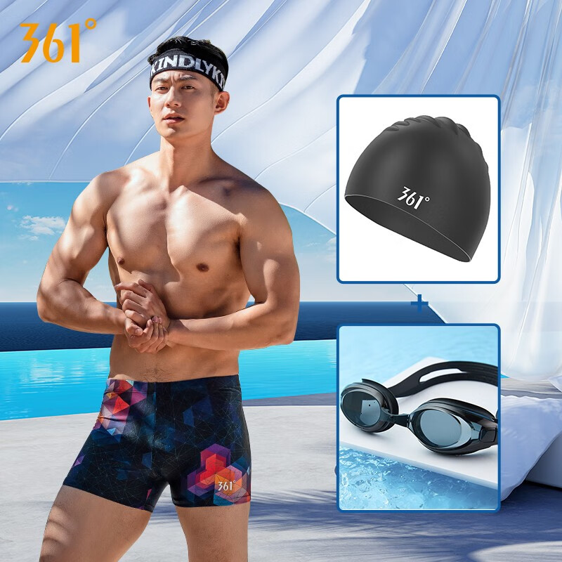 361 degree swimming suit men's anti embarrassment large Boxer Shorts men's hot spring swimsuit quick drying loose swimming equipment 035 Decor 3-piece set 3XL