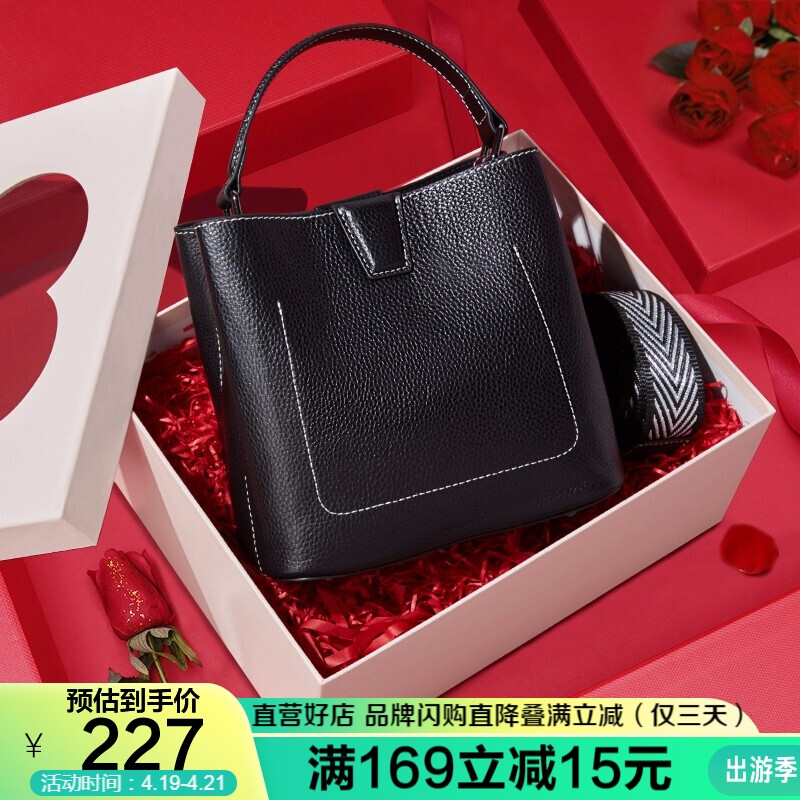 LAORENTOU bag women's bag cow leather simple and versatile bucket bag large capacity single shoulder bag women's messenger bag Retro Style Handbag Black Gift Box