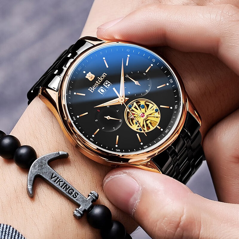 Bestdon men's fully automatic multifunctional hollow out mechanical watch fine steel strap fashion business National watch bd7187g-b02