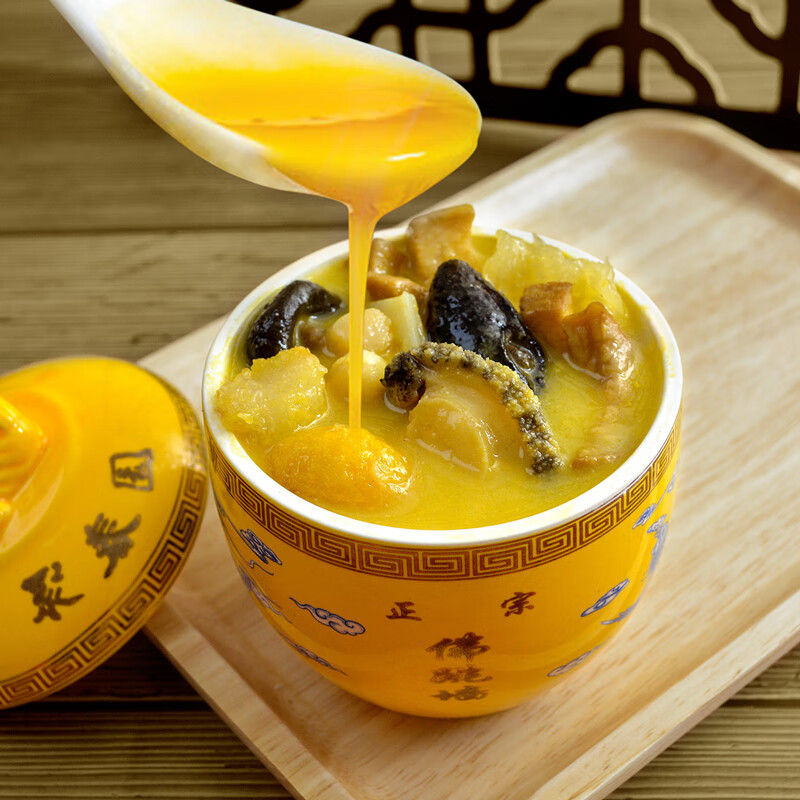 聚春园佛跳墙中华老字号官方金汤佛跳墙袋装海参鲍鱼加热即食福州特产 聚春园金汤 230g 3袋装