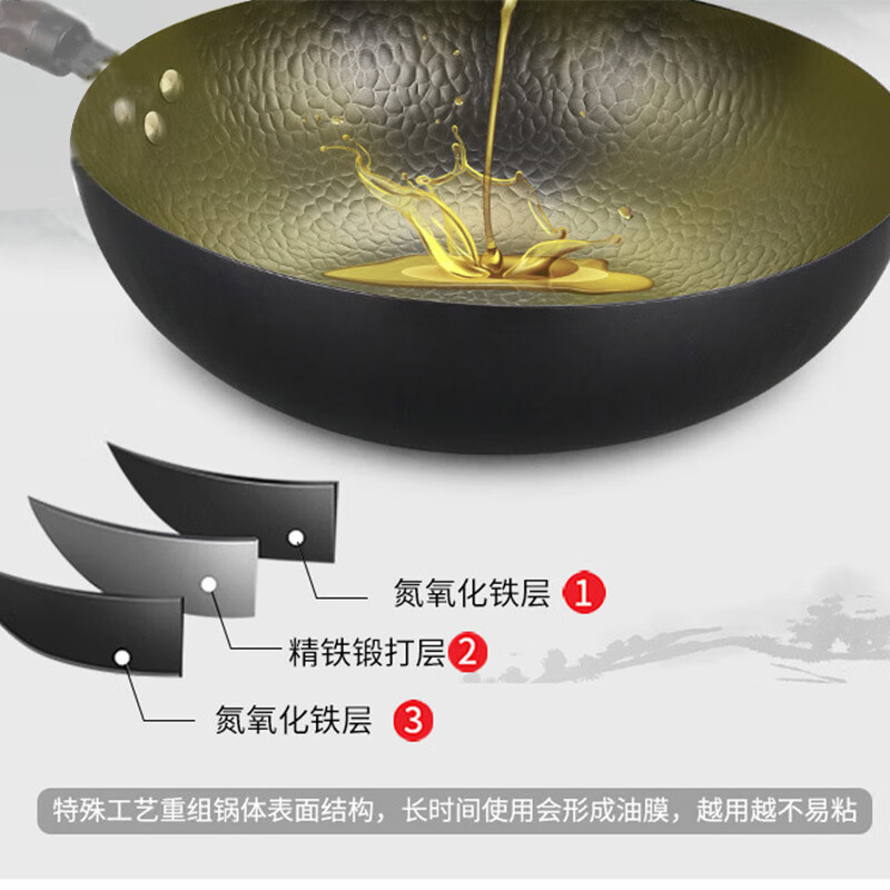 艾逸瑶选吉纳维亚锻打锅炒锅（配盖）煎锅两件套CJ-21007-2