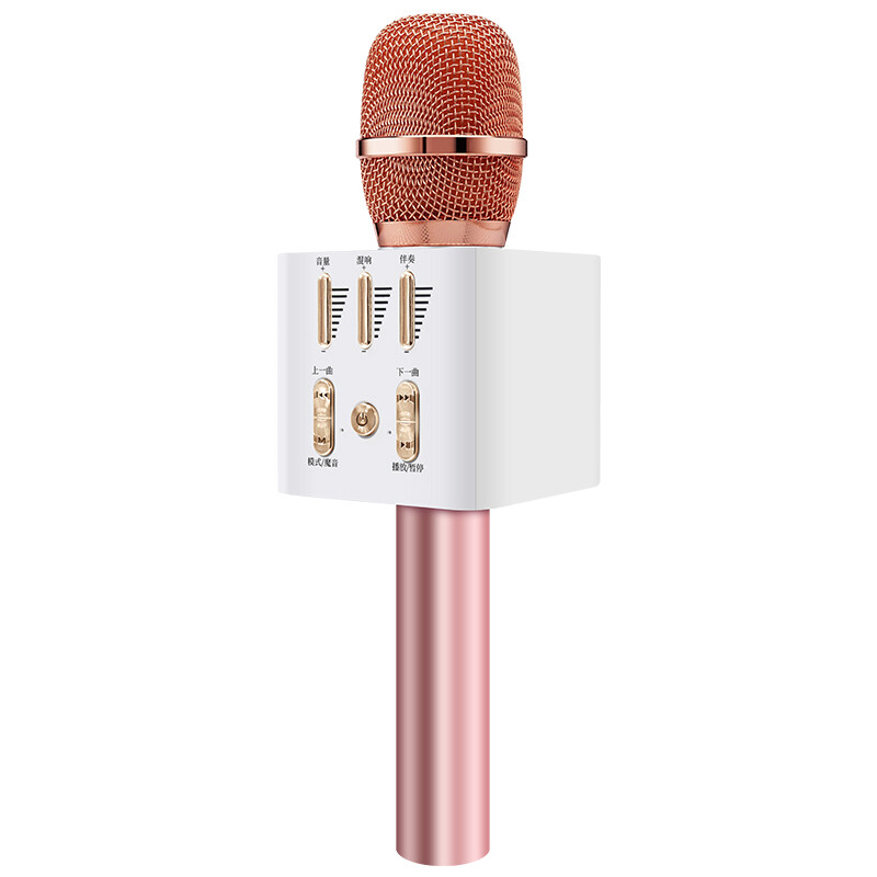 Newmine mc36 Bluetooth wireless mobile phone microphone singing bar national karaoke microphone audio speaker integrated microphone mobile phone live recording microphone karaoke treasure champagne gold