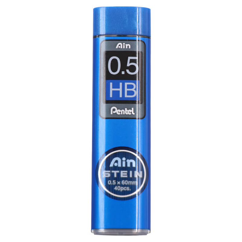 Japan Pentel HB automatic pencil lead for student examination drawing special movable lead 0.5mm 2 tube c275