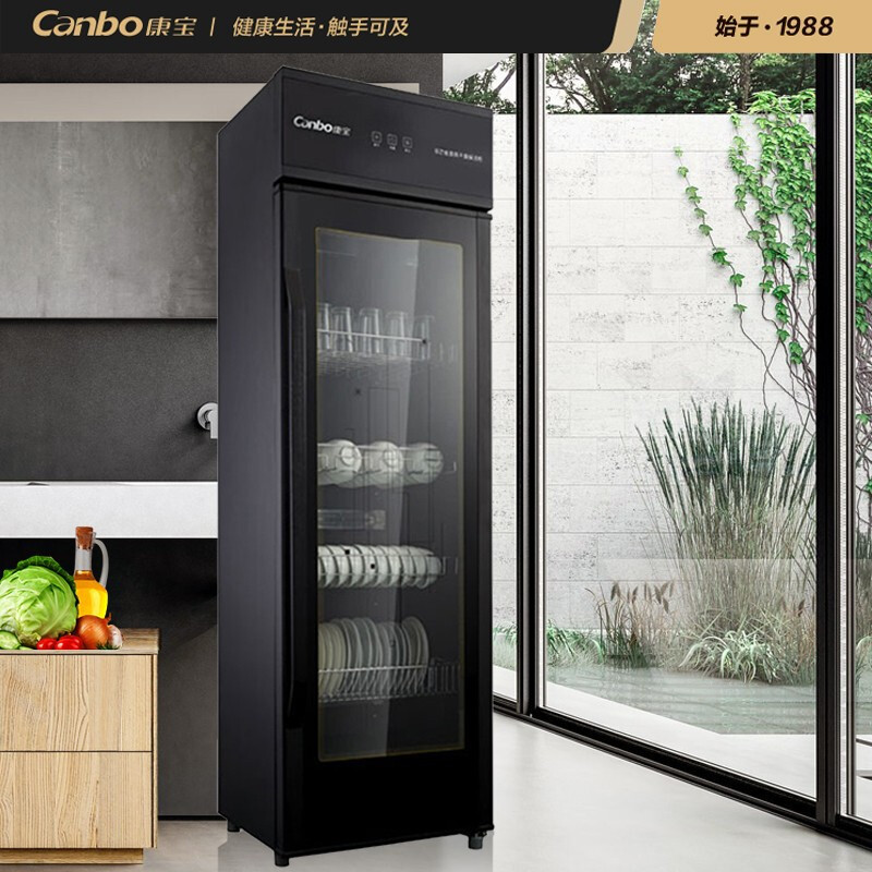 康宝（Canbo）消毒柜 立式大容量 家用商用 厨房碗筷柜 餐厅食堂单门碗柜 紫外线杀菌GPR380A-6(8)/XDZ300-A68
