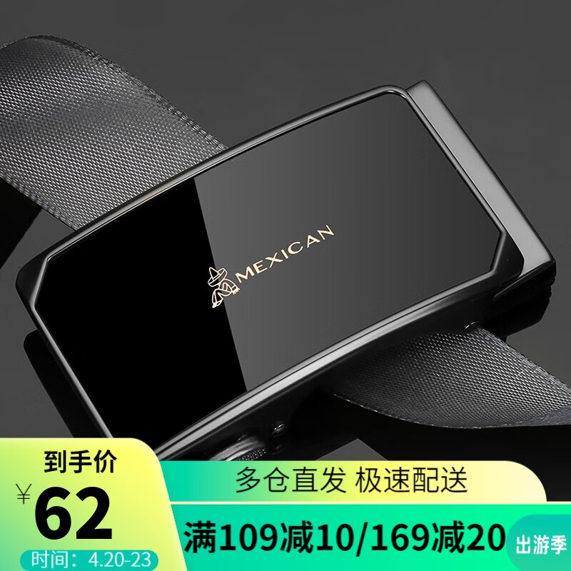 Scarecrow (Mexican) men's belt buckle head leisure trouser belt automatic buckle belt body accessories mmkt01181962hw34a semi gloss dumb dark black