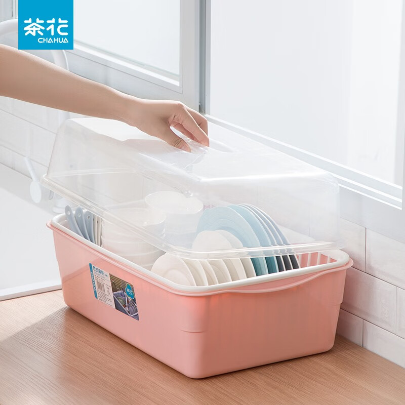 茶花（CHAHUA） 茶花欧式带盖碗碟架放碗架收纳盒沥水架装碗筷收纳箱碗柜置物 粉色 【大号】【1817可立碟/带筷筒/分体式盖】