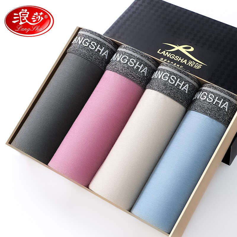 Langsha men's underwear men's 4 3A antibacterial crotch flat angle elastic cotton shorts men's summer thin breathable four corner pants head antibacterial vitality 4 pack L