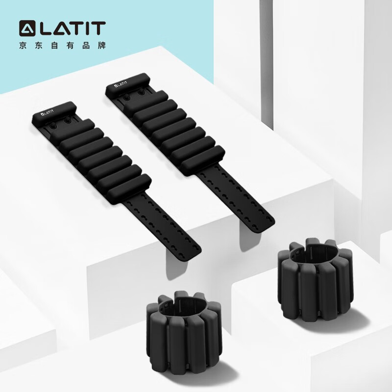 Latit [JD's own brand] sports weight-bearing Bracelet weight-bearing Leggings weight-bearing binding hands invisible weight-bearing sandbag cool black