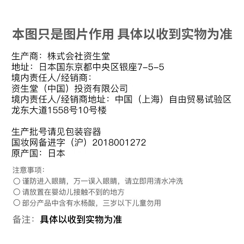 惠润（SUPER MiLD）沐浴露香味持久男女通用淡雅柑橘进口沐浴乳650ml保湿滋润沐浴液