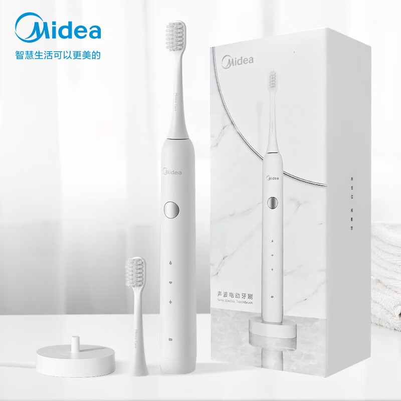 Midea electric toothbrush adult high frequency acoustic vibration toothbrush cleaning bright white massage 3 mode (with brush head * 2) MR1 series mc-aj0101 glacier white