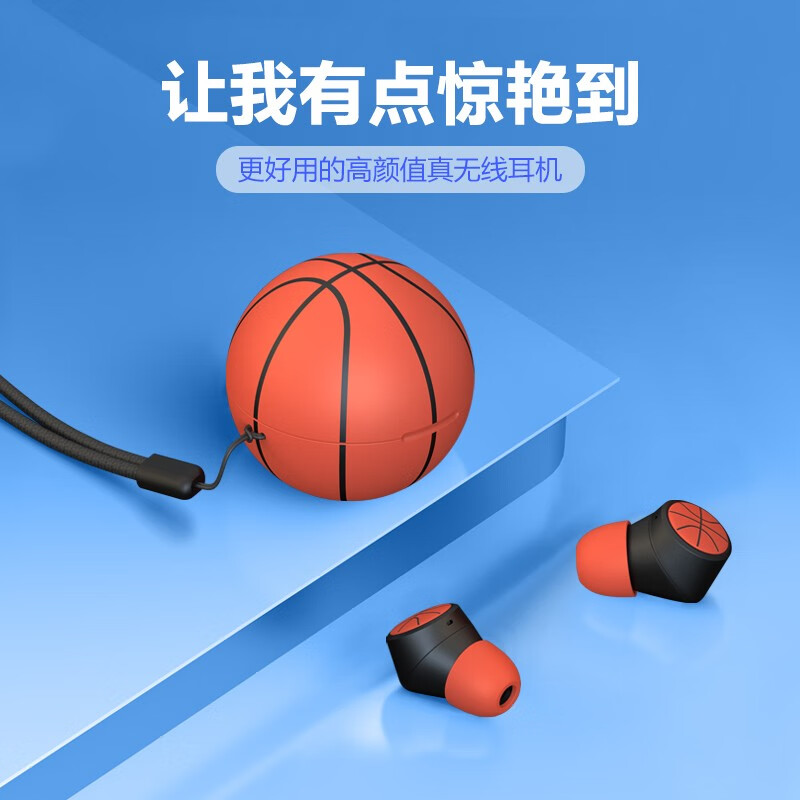 Emey T5 basketball true wireless Bluetooth headset sports business long life Mini invisible binaural earphone Apple Xiaomi Huawei mobile phone universal
