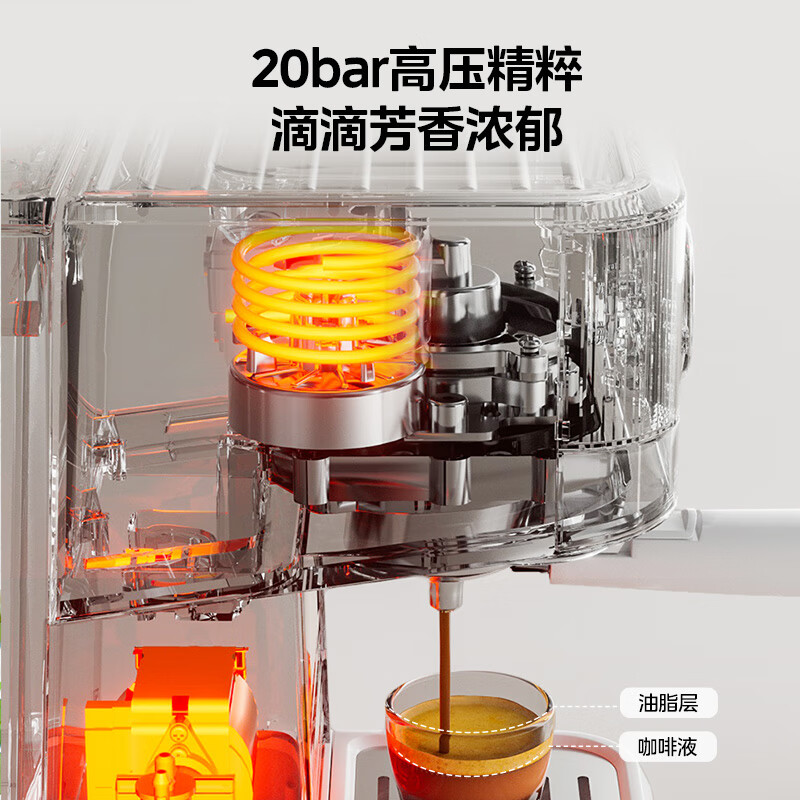 美的（Midea）咖啡机 复古意式半自动 家用咖啡机 意式浓缩泵压式20Bar小型可打奶泡 MA-KFE04