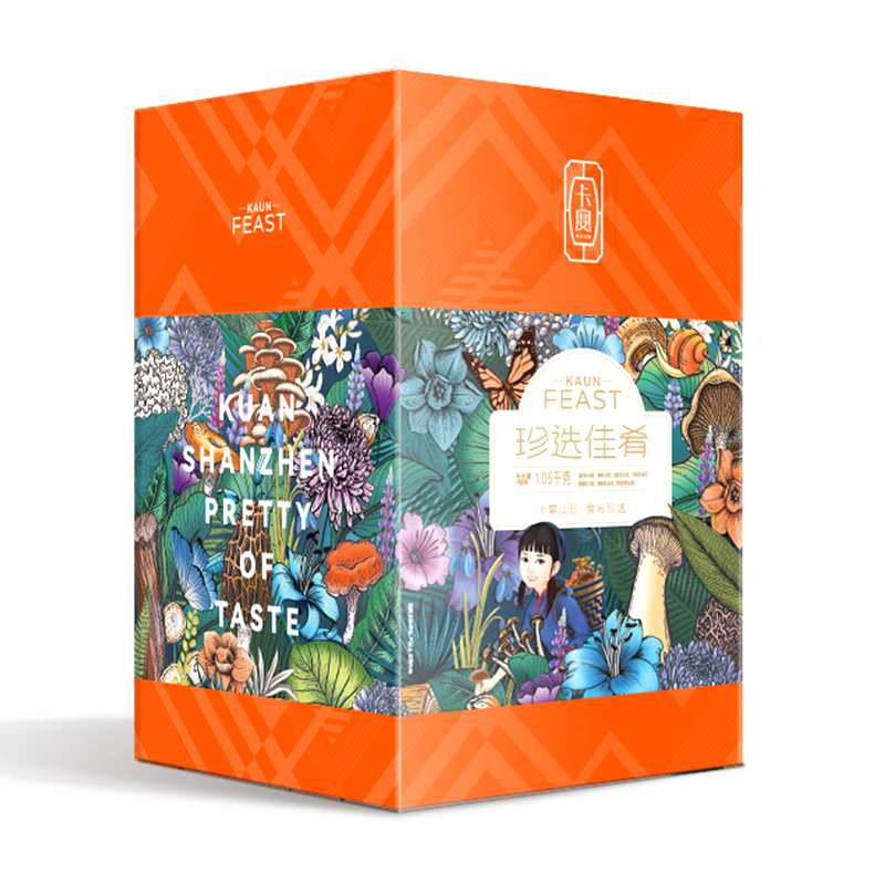卡宴 【企业采购】干菌礼盒 卡宴山珍 南北干货菌菇山珍团购员工福利 珍选佳肴1050g