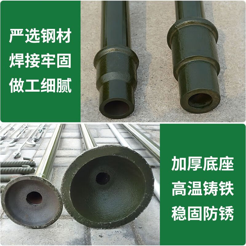 五岳尚水 训练单杠室外引体向上单杠 可移动式健身器材