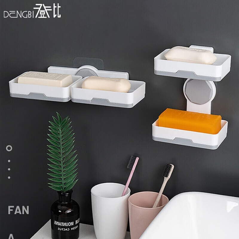 Denby drip soap box creative soap box punch free soap rack powerful traceless soap rack bathroom bathroom storage rack