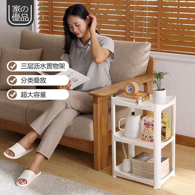 Jiajie excellent products toilet shelf toilet waterproof shelf floor storage rack (three-layer Square) cream white