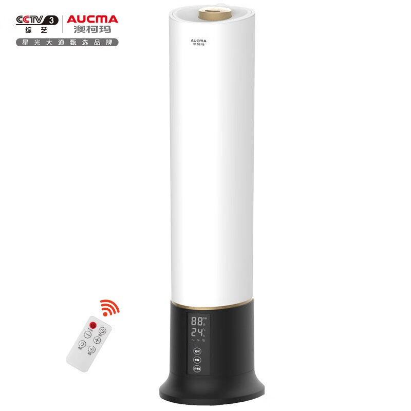 Aucma intelligent constant humidity humidifier floor top water 7L high-capacity maternal and infant humidification and water supplement office household higher than fog humidifier jsc-70a003b