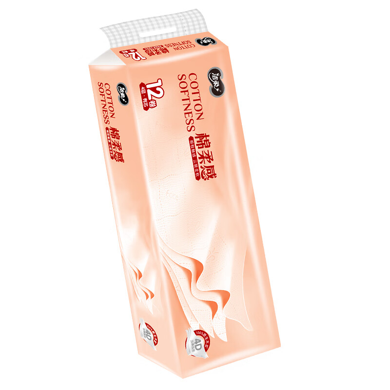 洁柔卷纸 粉Face 棉柔感4层120g卫生纸*12卷(冲水速溶) 新老交替发货