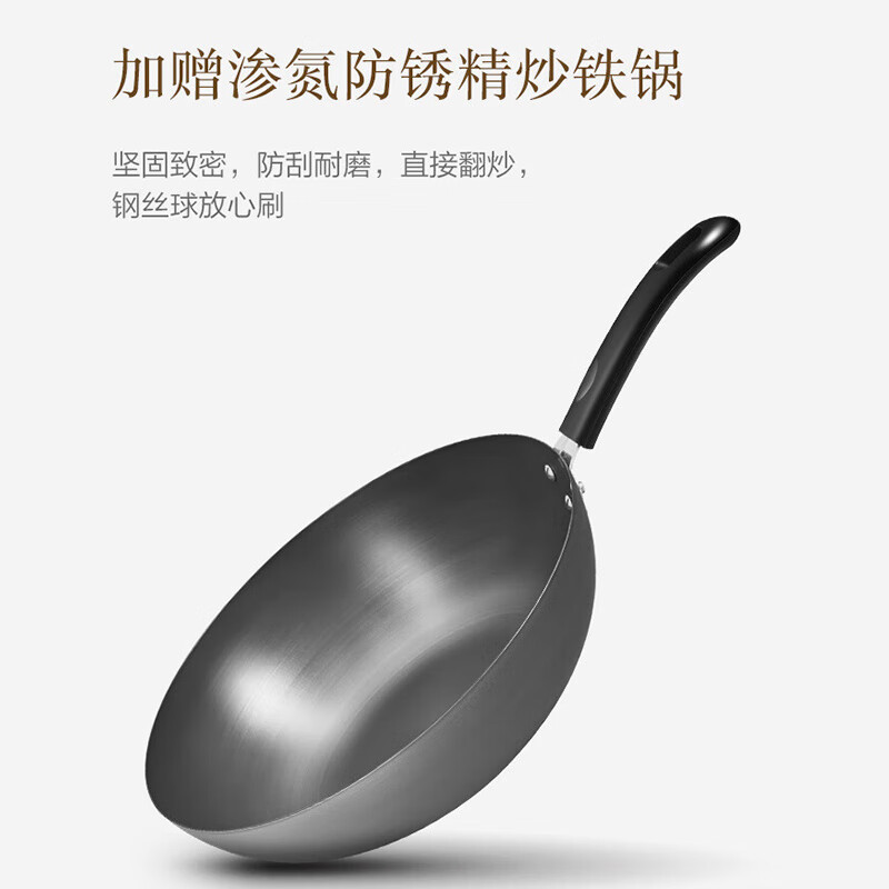 美的（Midea） 家用电磁炉2200w大功率触摸式速热火锅炉预约定时黑晶面板4D防水电磁灶炒涮炖煮炸烤 MC-CLE2210