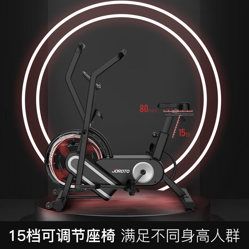 捷瑞特（JOROTO）水阻动感单车家用综合训练器健身房运动器材XR5 家用商用均可