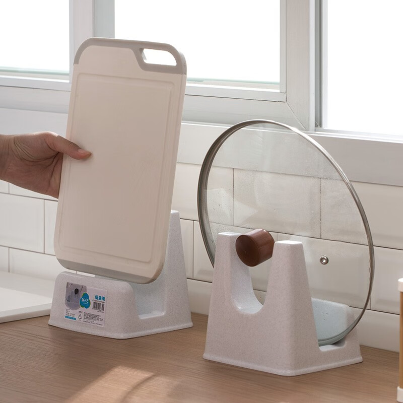 茶花（CHAHUA） 茶花 锅盖架 厨房锅盖座塑料锅盖砧板多用架 2个装