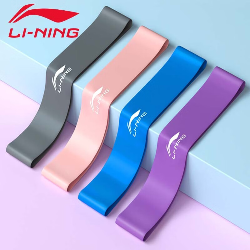 Li Ning elastic belt female hip loop rope Yoga pull belt squat shaping hip abuse training stretch resistance ring (three random colors, advanced clothes)