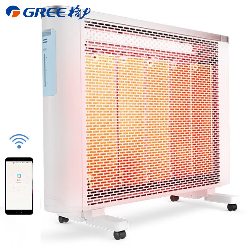 Gree heater / electric heater / electric heater household 6-second speed thermal mute WiFi remote control dual-purpose electric heating film ndyq-x6025b