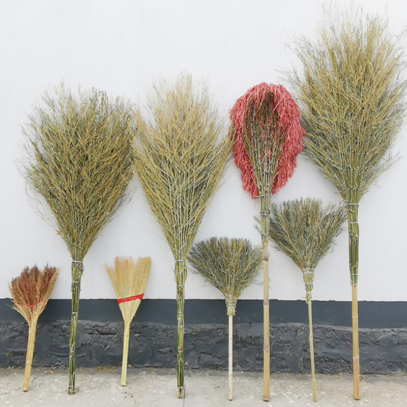 PWS 竹扫把 学校工厂环卫小区马路物业柏油道路地面清洁大号笤帚