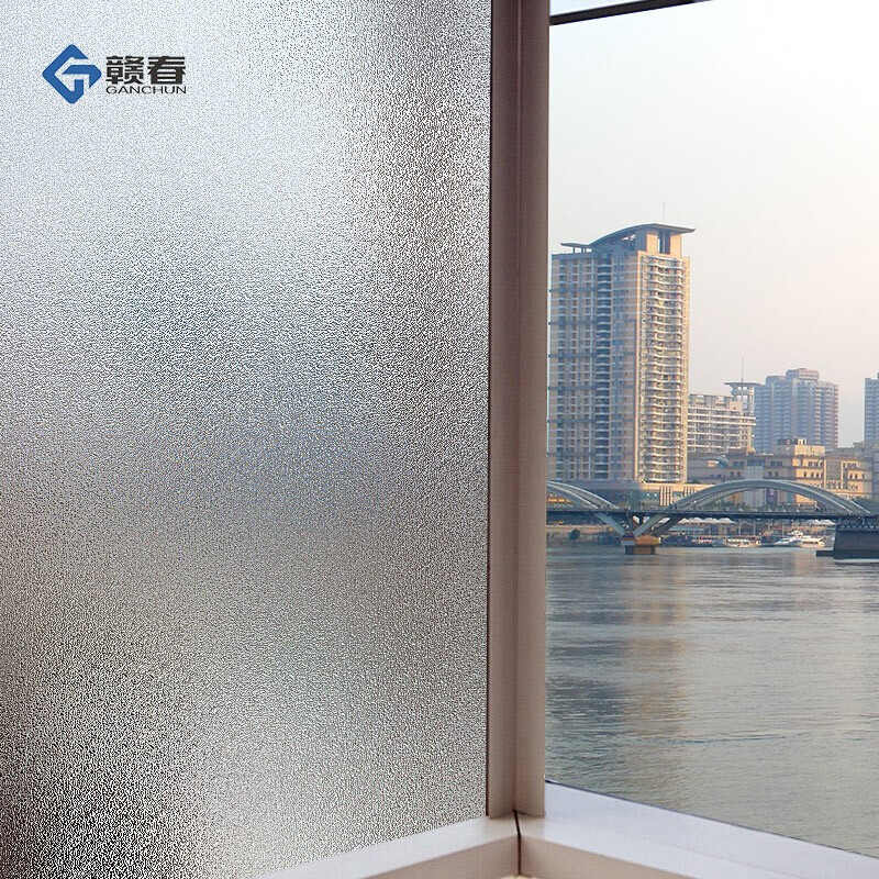 Ganchun pure frosted glass sticker window film non adhesive electrostatic film bathroom door and window toilet office transparent opaque glass film anti peeping sunscreen 90cm wide and 2m long