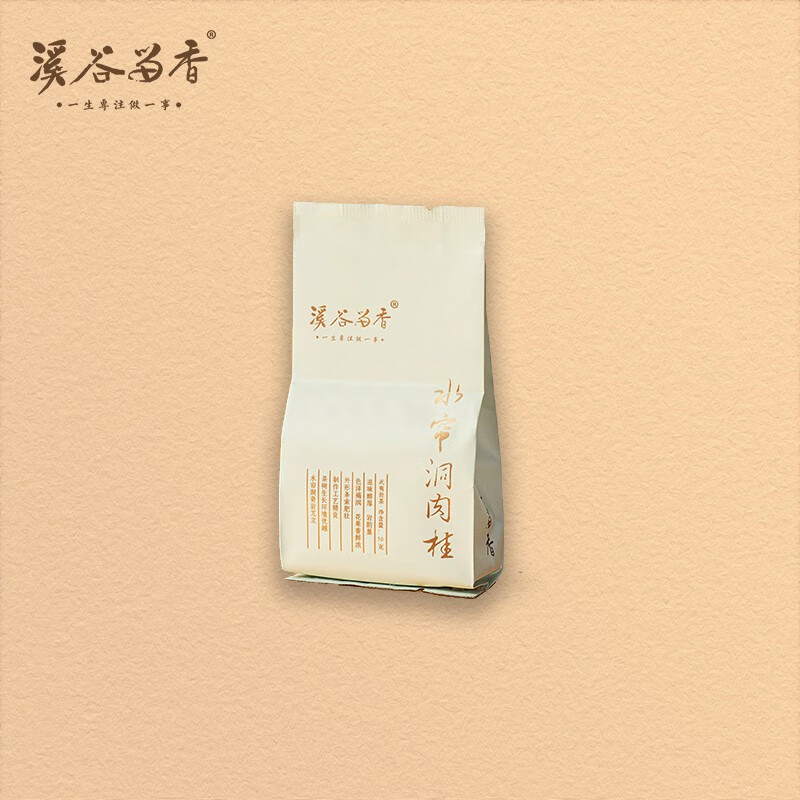 溪谷留香溪谷留香 真脉系列 水帘洞肉桂 品鉴装 9.9克（1泡*9.9克） 9.9g/1泡