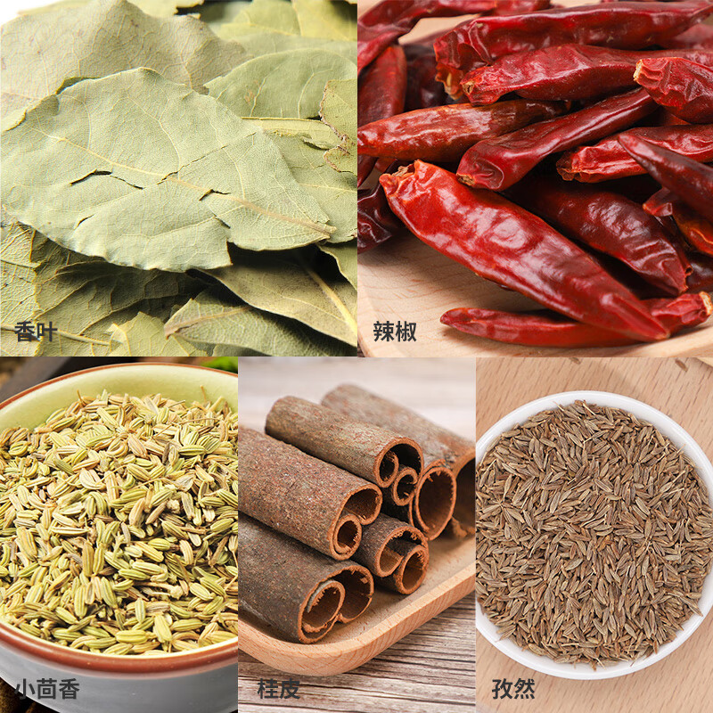 塞翁福 美滋美味礼盒2255g