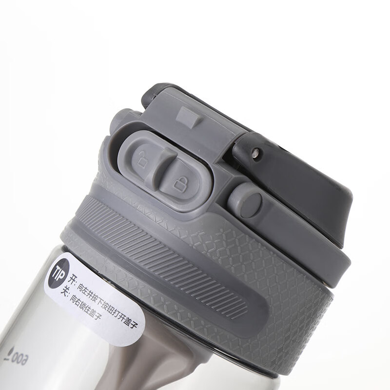 乐扣乐扣（locknlock）塑料杯大容量运动骑行旅行方便携带大容量水杯儿童杯子 ABF765GRY灰色 750ml 1个