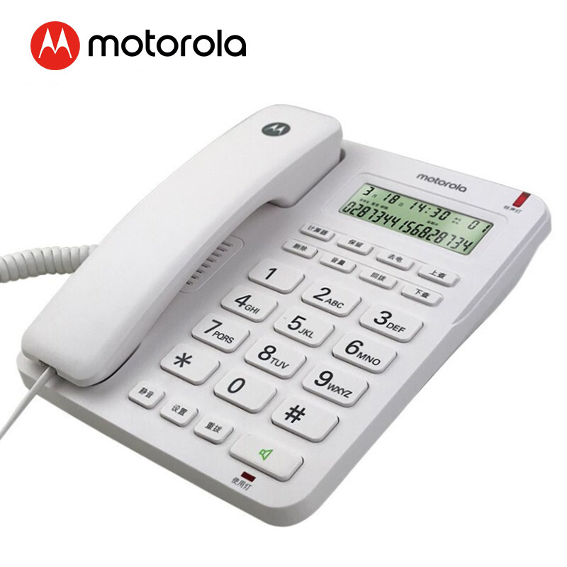 Motorola telephone landline / corded fixed telephone ， hands free and disturb free home and office ct210c (white)