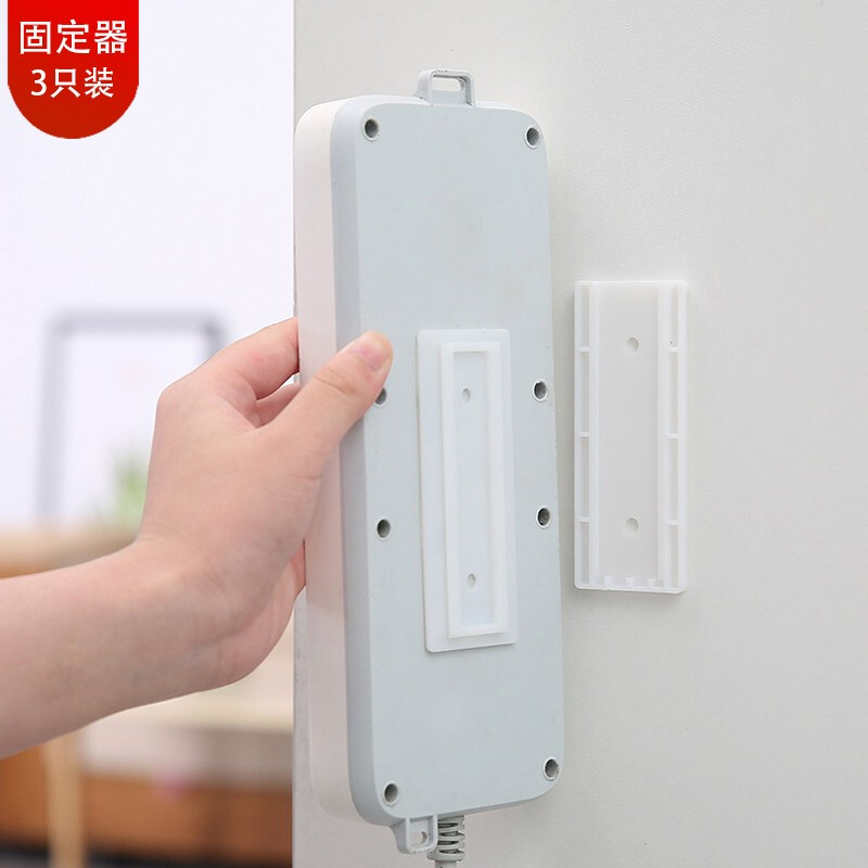 Houya haoya plug row holder 3 hole free patch panels router holder socket plug hook paste board wall