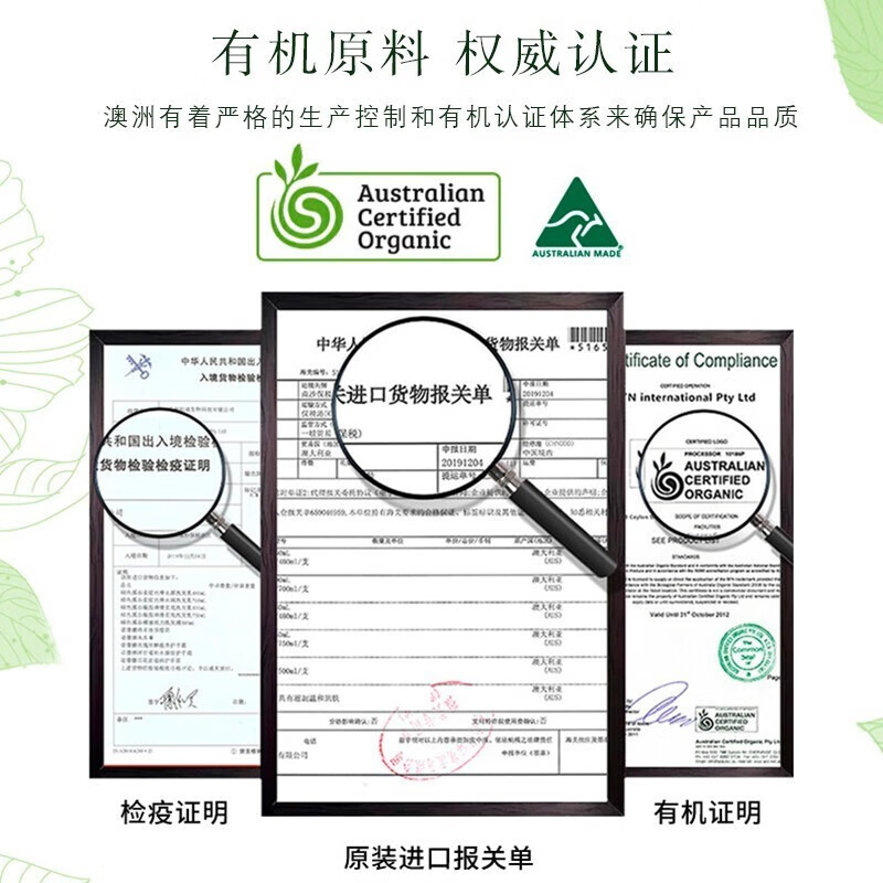 绿色溪谷（greenkoy）洗发水护发素沐浴露洗护套装礼盒 凝脂修护柔炫丝滑 柔炫去屑两件套（洗发+发膜）