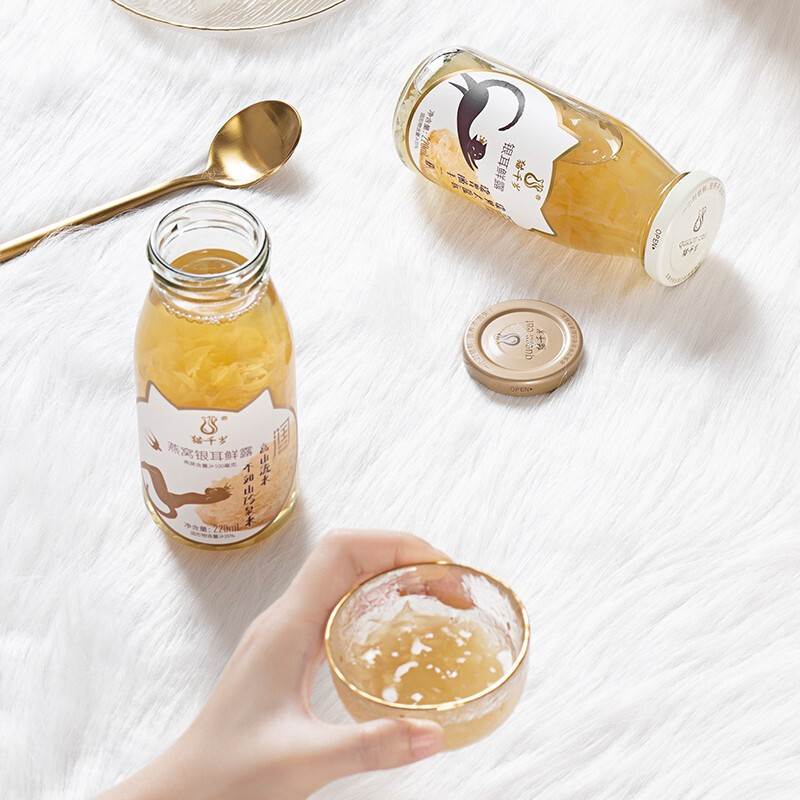 猫千岁 即食银耳羹礼盒装220ml*6瓶 鲜炖银耳红枣枸杞汁非干货早餐饮品