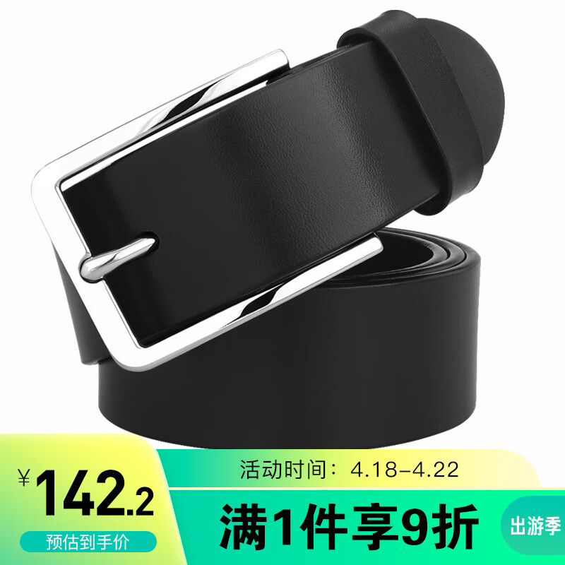 Cow head belt men's Cowhide needle buckle stainless steel belt men's casual trouser belt top layer cowhide np3080 dark coffee 110-125
