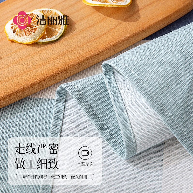 洁丽雅（Grace）床单 加厚老粗布床单夏季双人被单单件1.5/1.8米床 200*230cm清欢