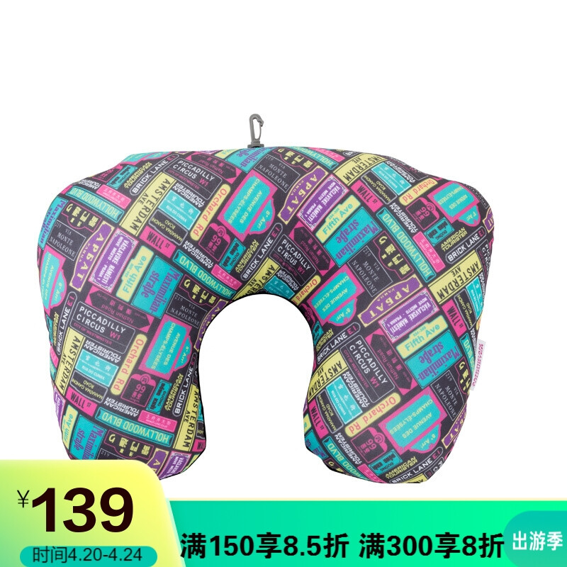 American tour magic pillow z19 * 016 color printing