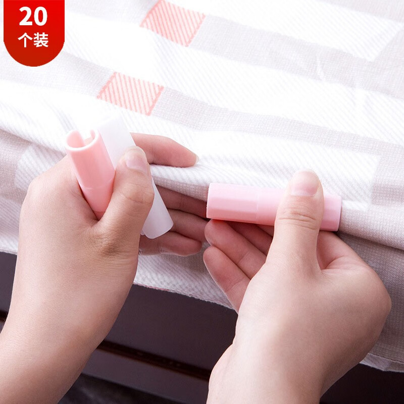 Bingyou creative multi-purpose household 20 bed sheets fixing clip bed sheets quilt cover anti sliding fixing artifact