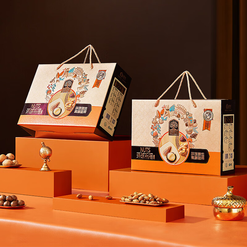 臻味年货高端每日坚果礼盒干果蜜饯水果干营养零食企业团购福利送礼品 1-环球祝福 1500g【3种坚果4种果干】