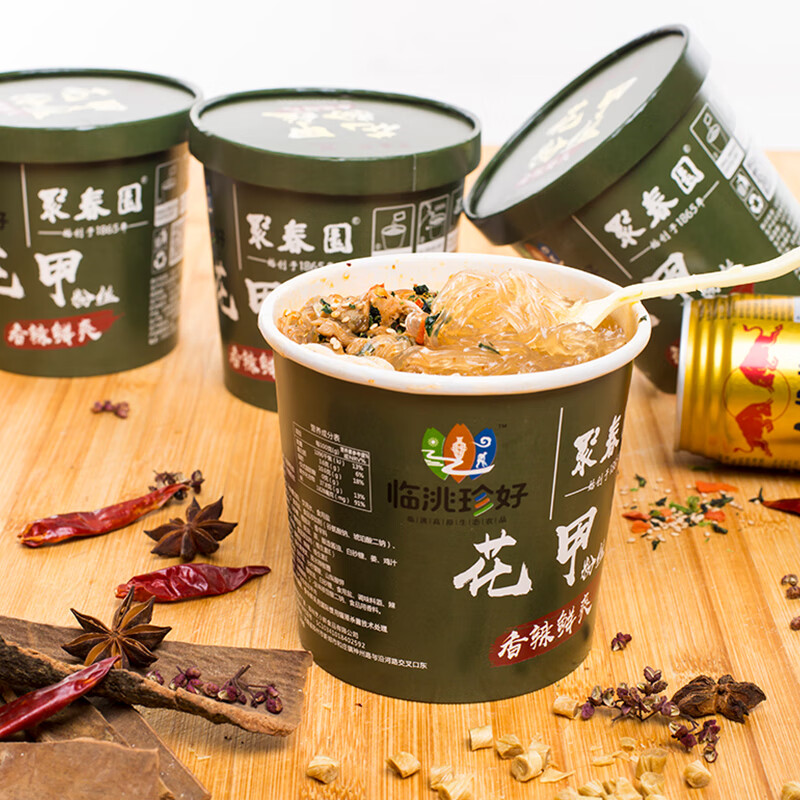 聚春园官方花甲粉桶装网红免煮方便速食粉丝即食米线土豆粉马铃薯制粉 花甲粉*6