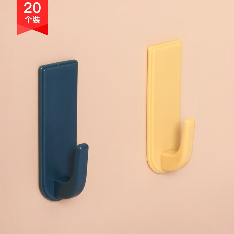 Bamboo twig Nordic style creative hook 20 strong viscose hook plastic single hook kitchen bathroom color hook