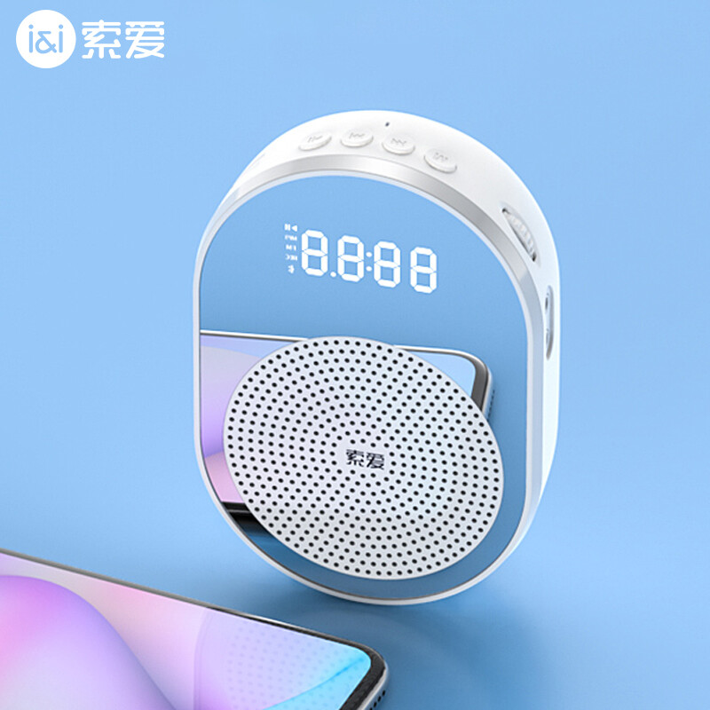 Sony Ericsson s-368 portable little bee loudspeaker high power teacher guide recording card player speaker speaker radio