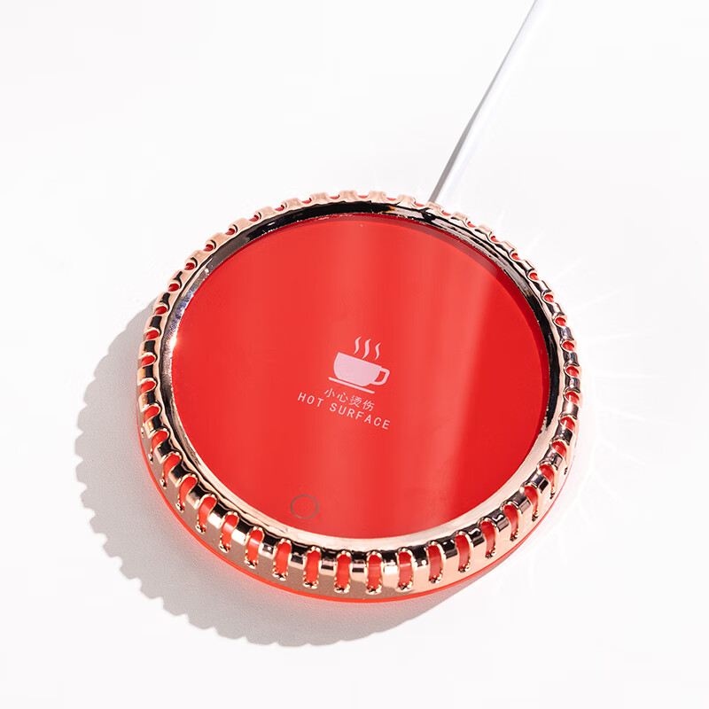 山重山小礼品定制logo创意实用开业活动伴手礼赠品回礼团建小礼物8057 琥珀色杯+恒温垫 330ml 1只