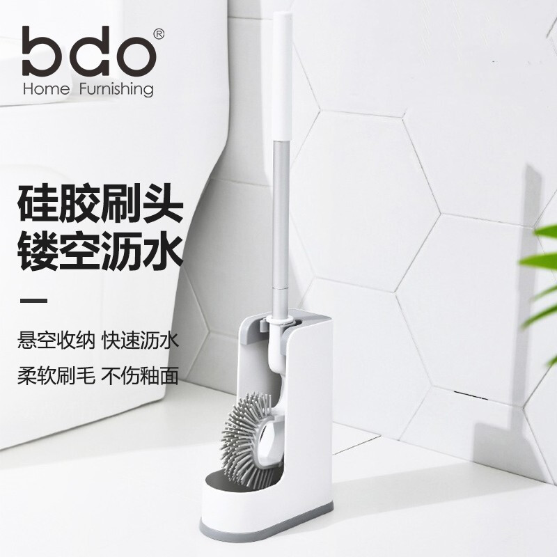 BDO toilet toilet toilet brush no dead corner brush long handle with base set household cleaning brush