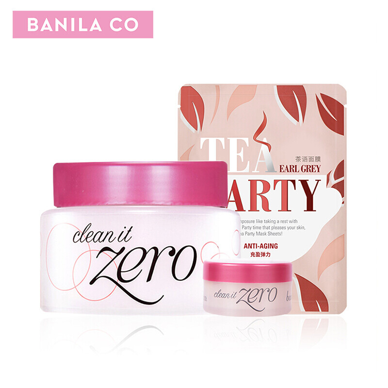 BANILA CO gives soft makeup remover with small capacity suit (makeup remover 50ML+7g+ mask *1) net red powder tank, mild eye and lip remover.